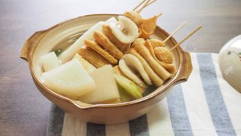 Oden