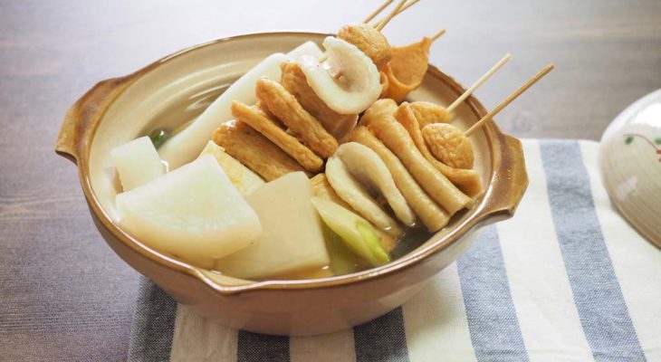 Oden